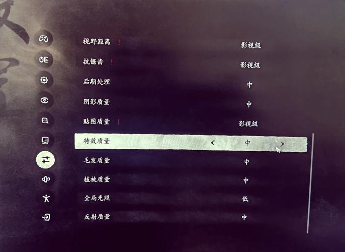 dlss5.0怎么开图标