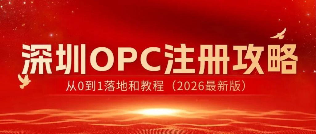 魅族解锁后直接显示桌面