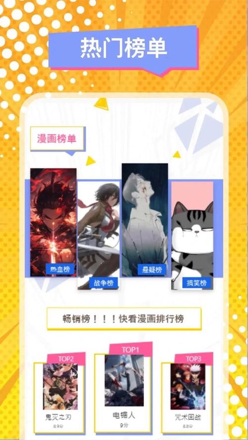 enigma安卓版下载