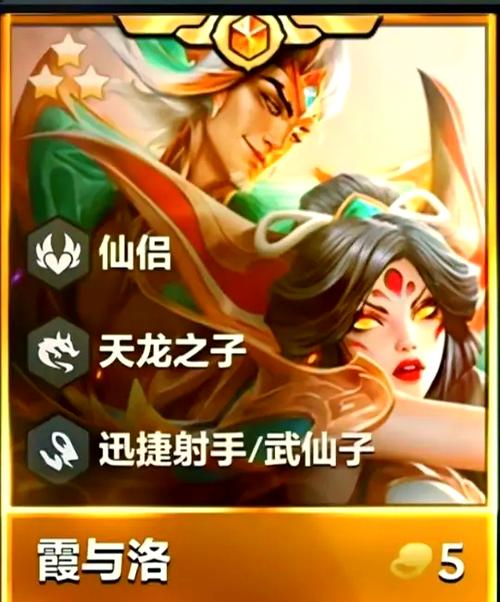 怎么和游戏cp聊天