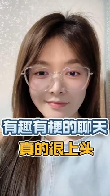 高情商对付拉黑你的人