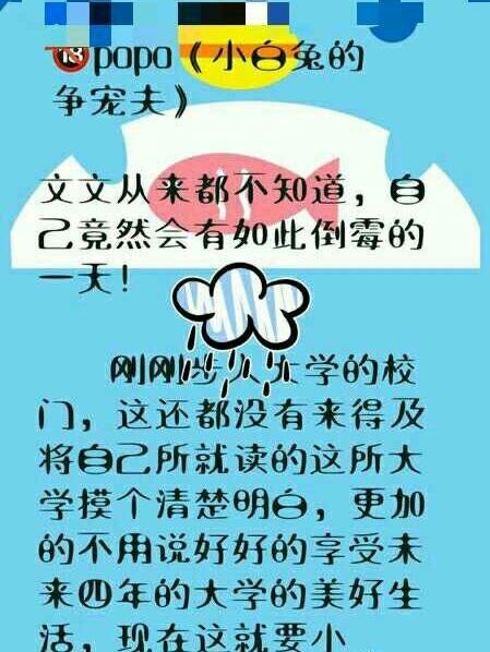 小说oppo推荐