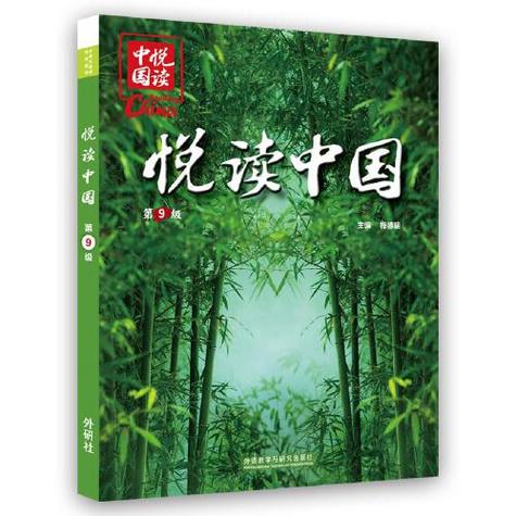 悦读小说免费阅读旧版
