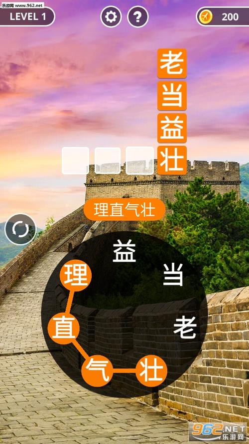 兼小宝赚钱版v1.0.0
