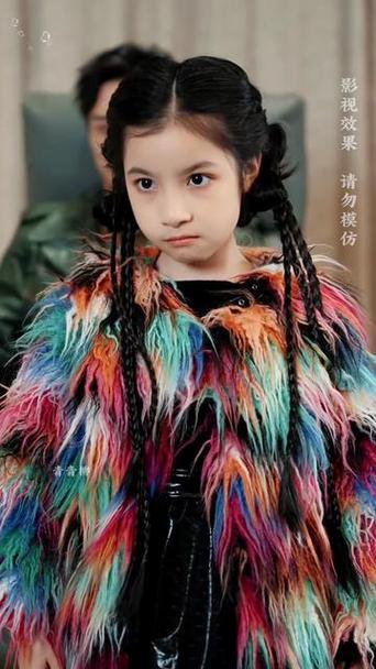 小七电视剧免费观看全集
