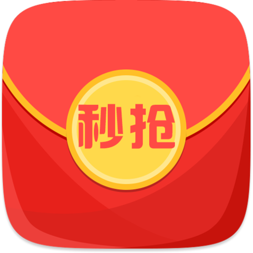 最快qq红包挂秒抢红包