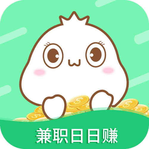 赚钱日日赚app靠谱吗