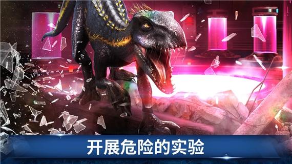侏罗纪世界2024破解版
