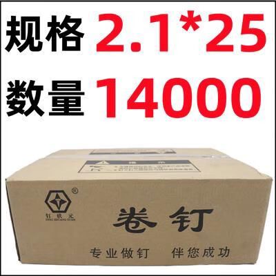 企业钉盘空间不足无法上传怎么解决