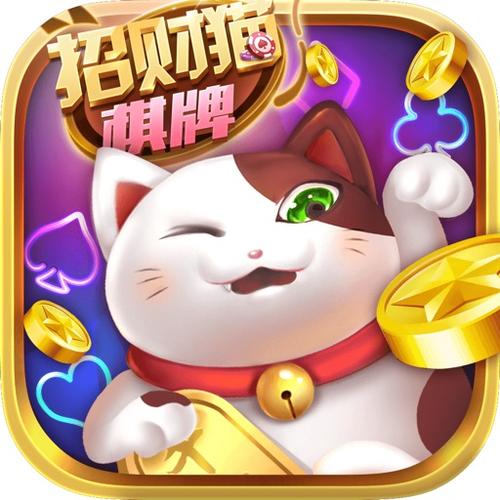 招财猫接单平台