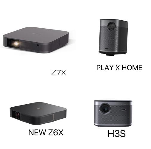 极米S1投影仪图标