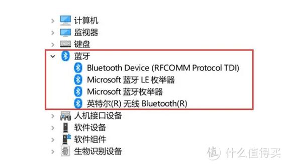 如何关闭蓝牙耳机自动放歌