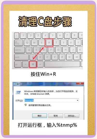 vivo删除桌面图标
