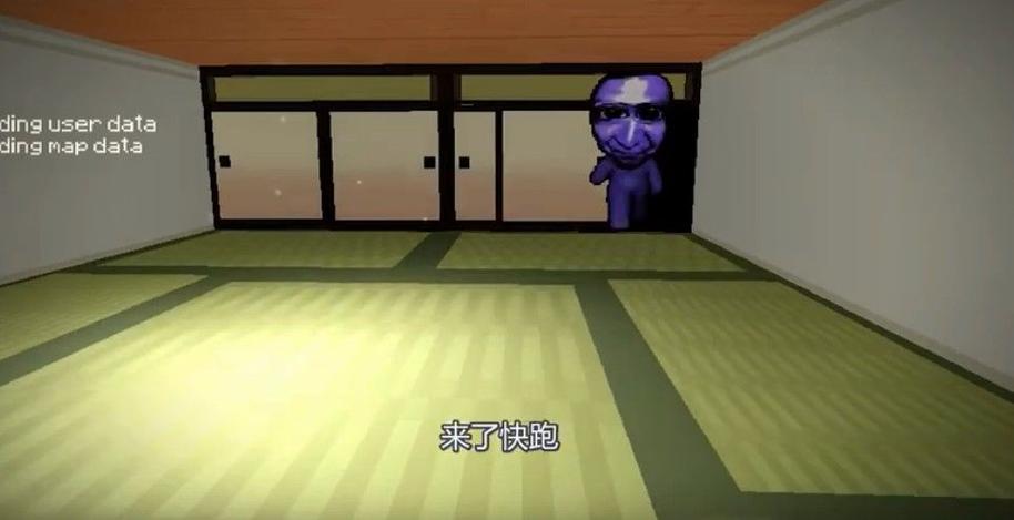 青鬼下载安装3D