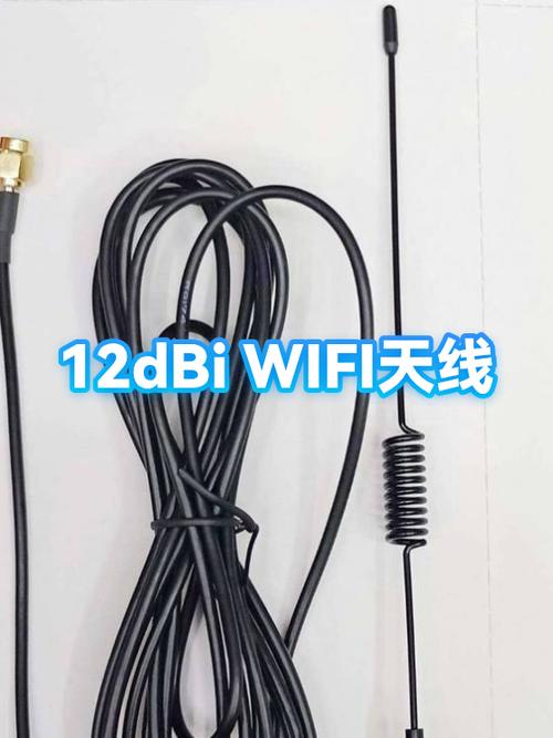 单天线wifi和双天线wifi差别