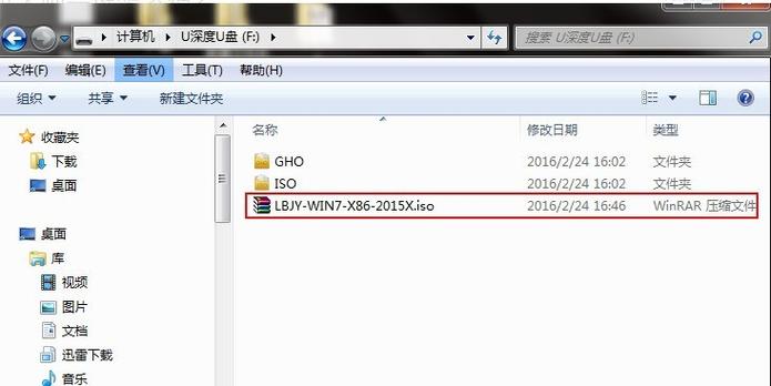 u盘转移到另一个u盘
