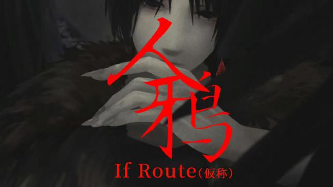 文字化化官网