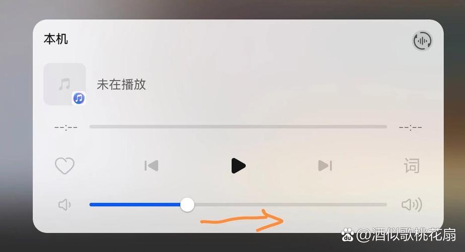 华为平板声音太小怎么办