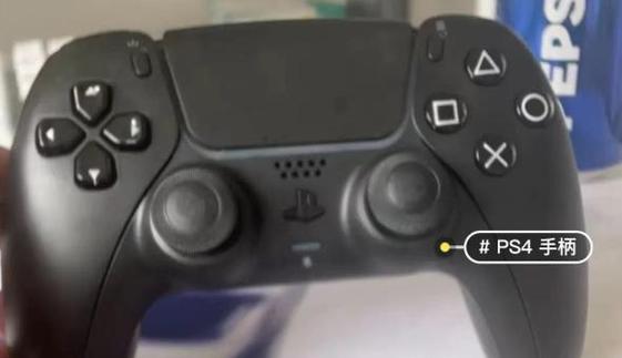 ps5手柄支持ps4吗