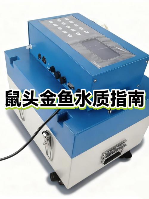 金鱼换水能用自来水吗图标