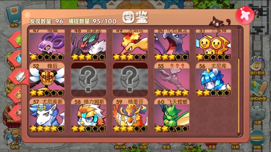 单机宝可梦游戏