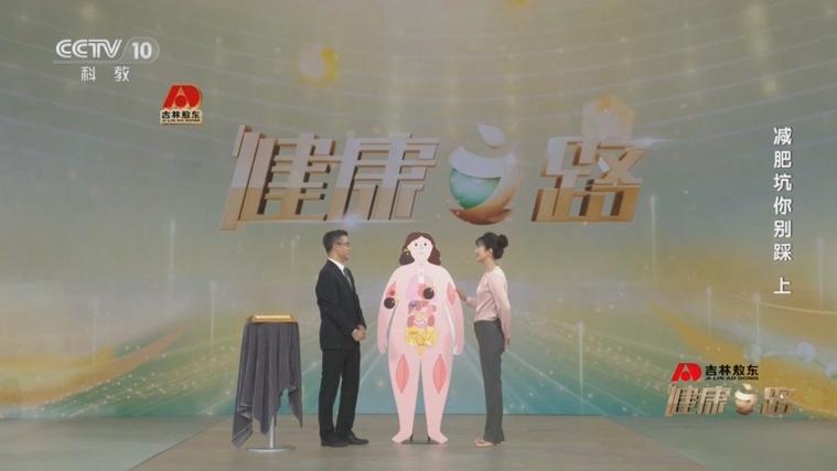 health2官方下载最新