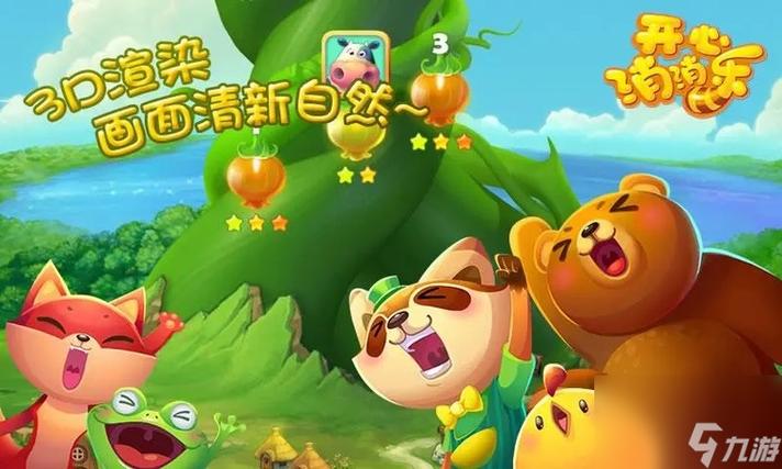 阿伟拼刀刀游戏最新版