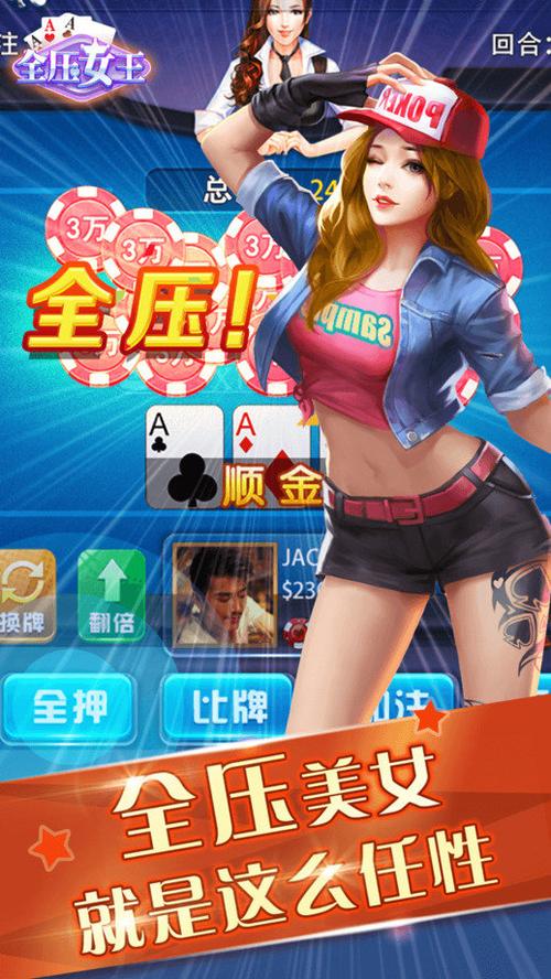 阿伟拼刀刀游戏最新版