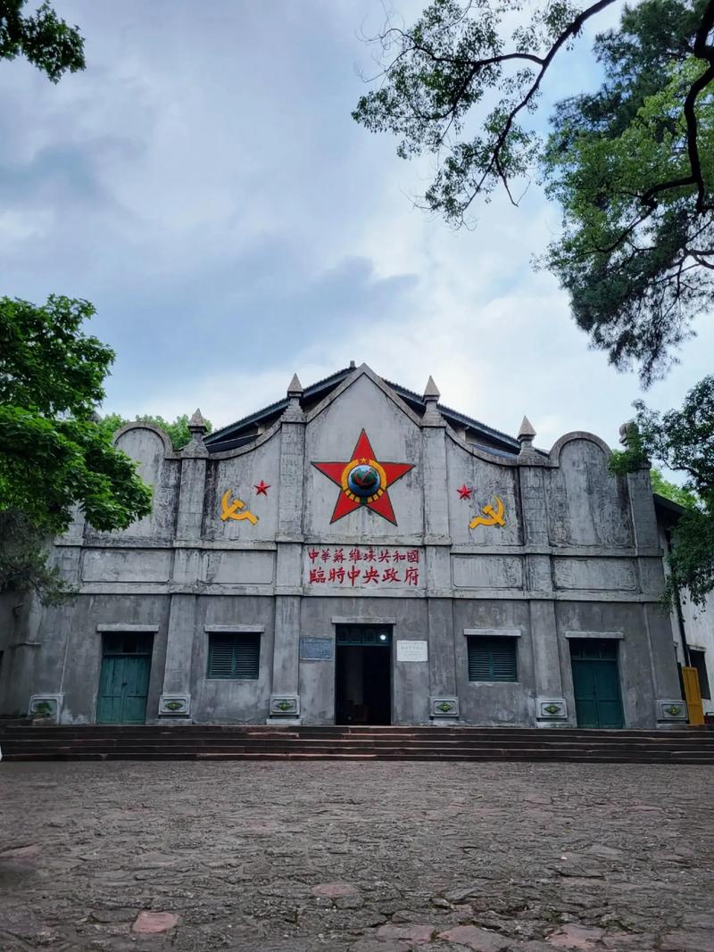 沙瑞金说我想干的没有干不成图标