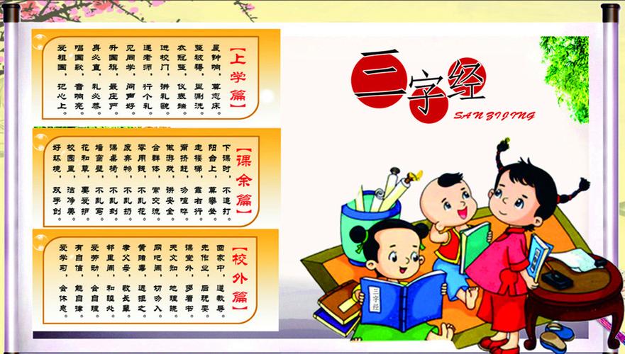 支付宝举报最怕三个字