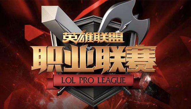 联盟是什么意思