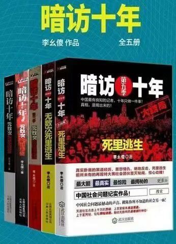 逃生1在哪下载正版