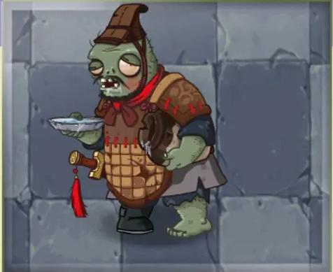 pvz2秦始皇陵