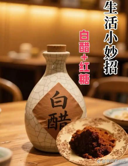 素的白白的一条甜甜的叫什么