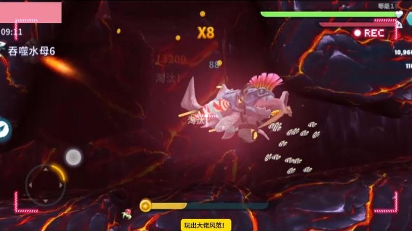 饥饿鲨进化999亿金币999亿钻图标
