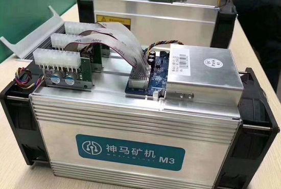 云算力挖矿