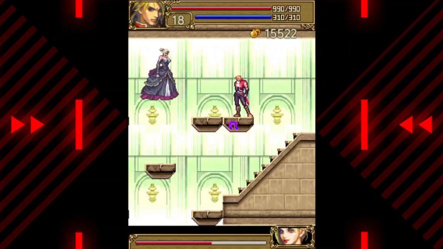斩妖伏魔录