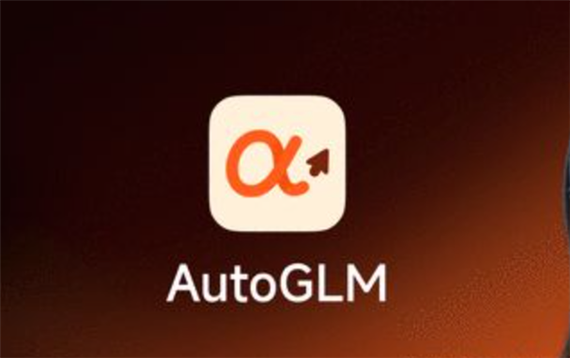 AUTOCAD是应用软件吗