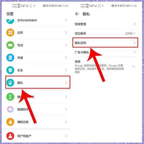华为系统怎么降级