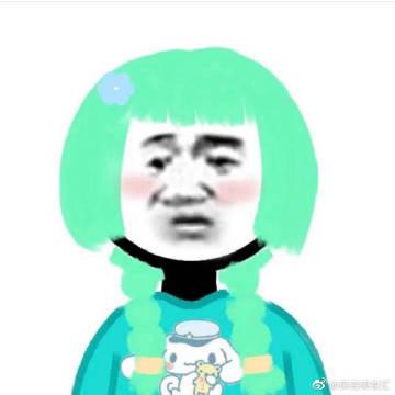 小仙女有个红包群 小说