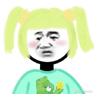 小仙女有个红包群 小说