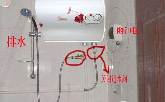 洗热水器怎么清洗视频教程