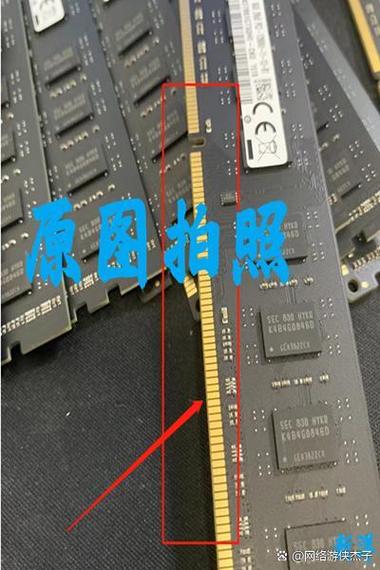 电脑运行内存6g和8g的区别