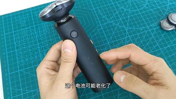 米家s301刀头怎样取下视频