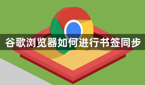 x浏览器via浏览器书签