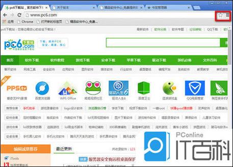 x浏览器via浏览器书签