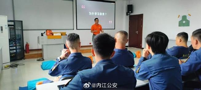 部队训练场