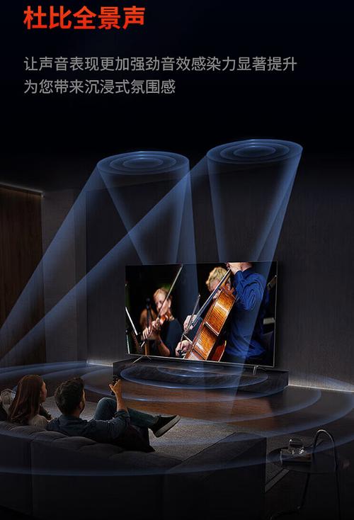 jbl回音壁哪个型号的好图标