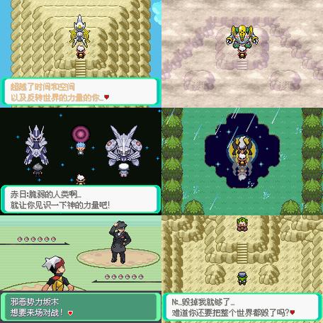 漆黑的魅影5.0EX内置作弊菜单
