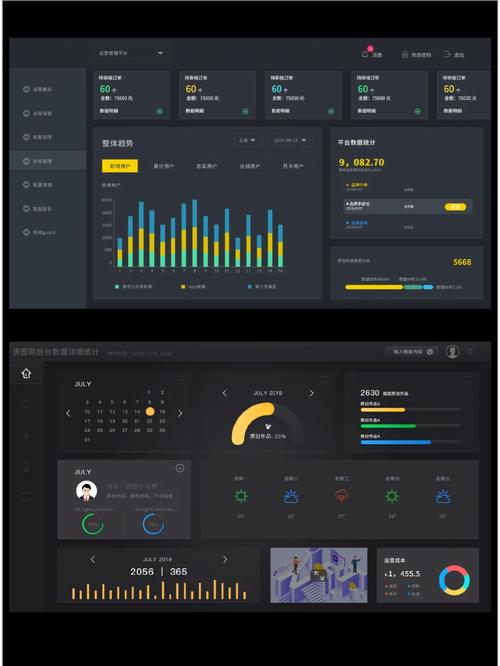 cad界面是灰色的,如何改成黑色的